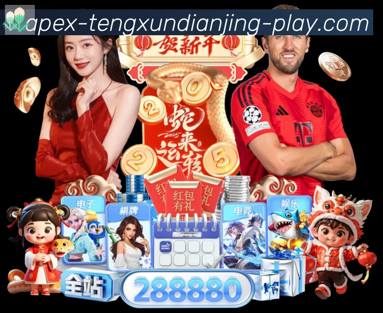 数据防护可视化